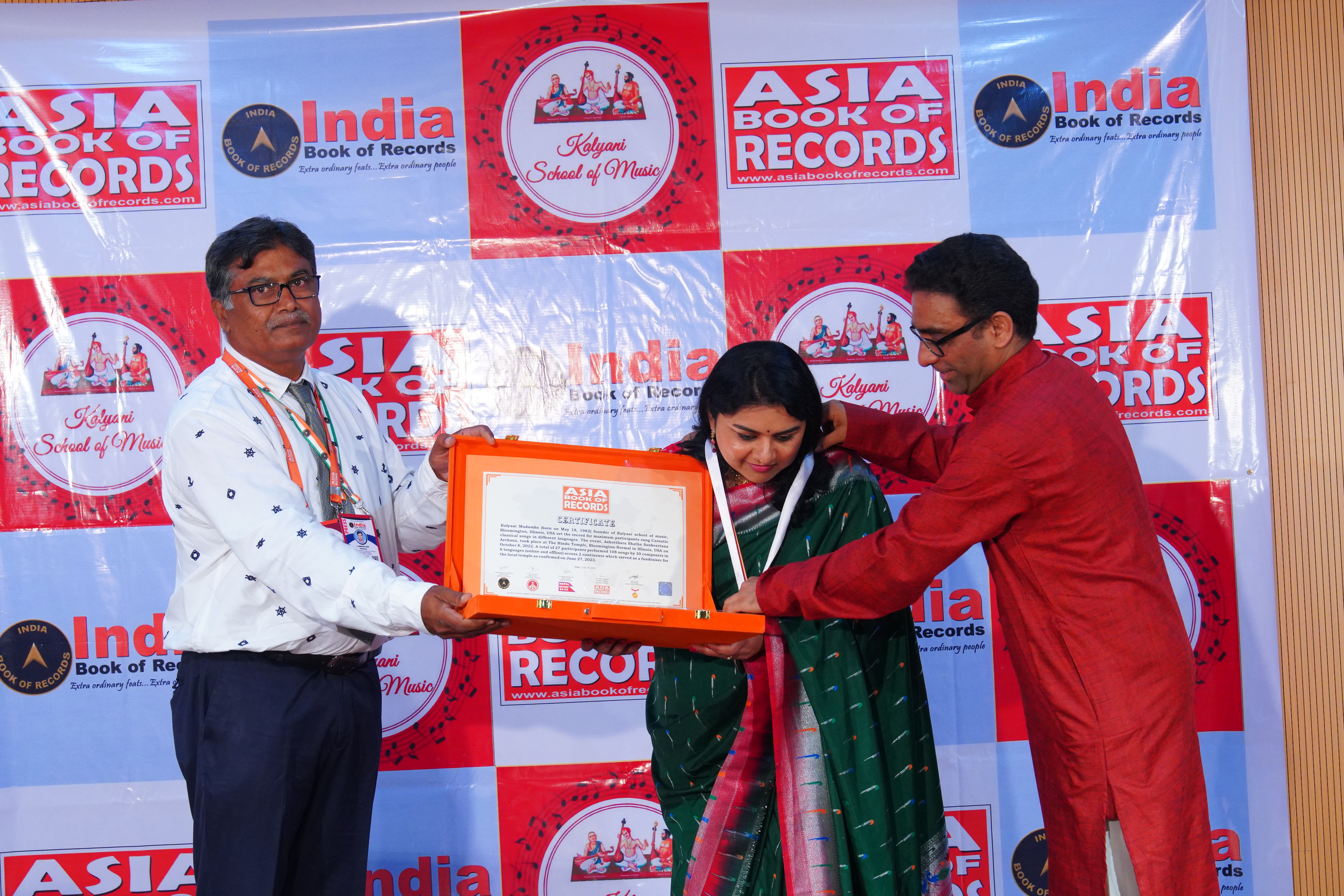 Performance at Music Academy